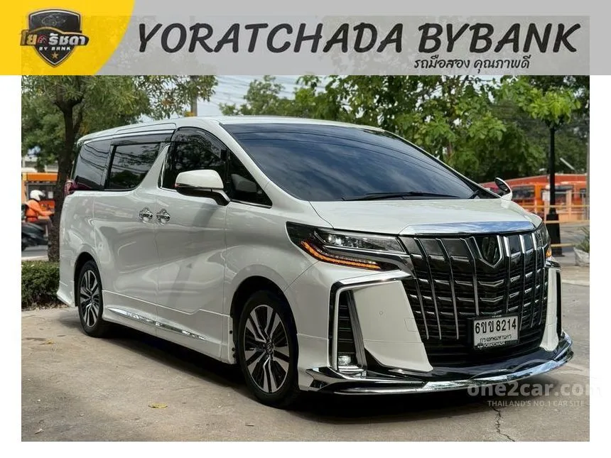 2023 Toyota ALPHARD S C-Package Van