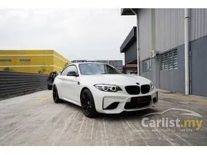2018 BMW M2 3.0 Coupe