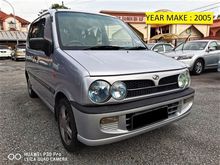 2005 Perodua Kenari 989.0 EZ Hatchback (A) ONE LADY OWNER - NEW & CLEAN INTERIOR - ORIGINAL PAINT - SUPER LOW MILEAGE - TIP TOP CONDITION