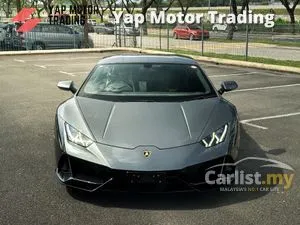 2021 Lamborghini Huracan 5.2 Evo Coupe