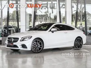 2021 Mercedes-Benz C200 2.0 AMG Dynamic Coupe