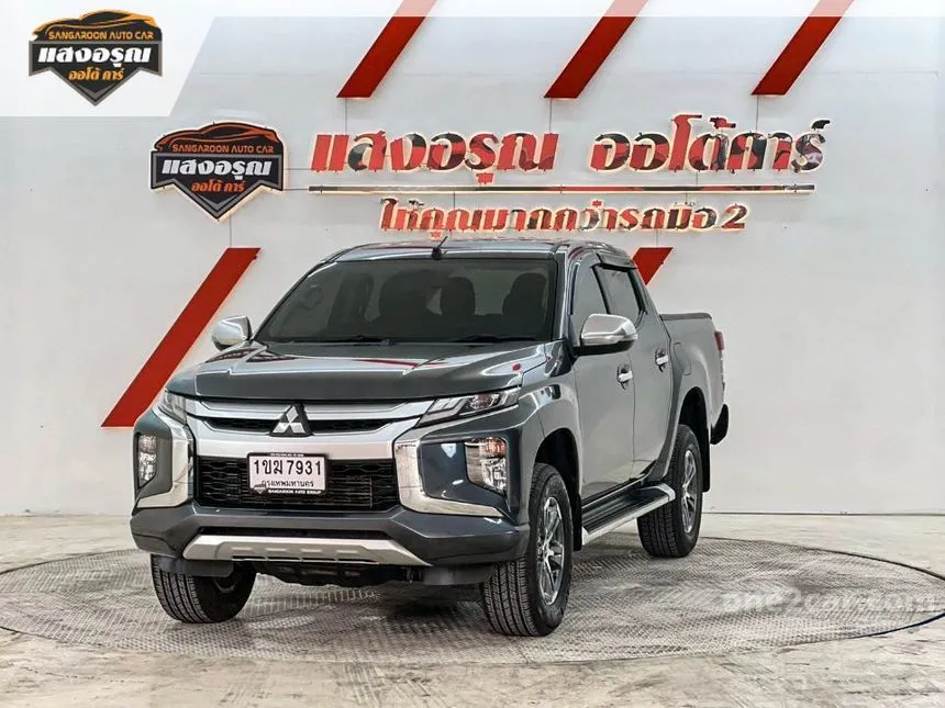 2020 Mitsubishi TRITON GLS Plus Double Cab Pickup