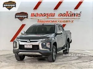 2020 Mitsubishi TRITON 2.4 GLS Plus Double Cab Pickup