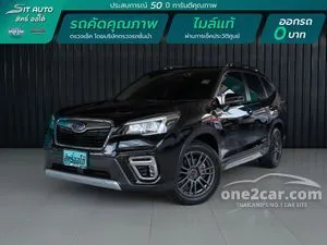 2020 Subaru FORESTER 2.0 S ES SUV