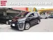 Used 2014 Toyota Vellfire 2.4cc Z G Edition MPV (A) REG 2018, 1 CAREFUL OWNER, FULL SPEC, ORIGINAL 360 CAMERA, HOME THEATER, FREE 2 YEARS CAR WARRANTY