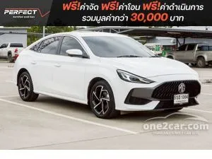 2024 MG MG5 1.5 X Sedan