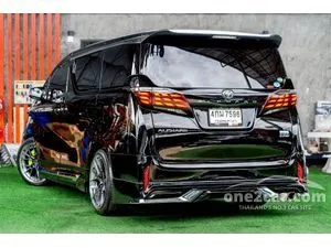 2015 Toyota ALPHARD 2.5 Hybrid E-Four Van