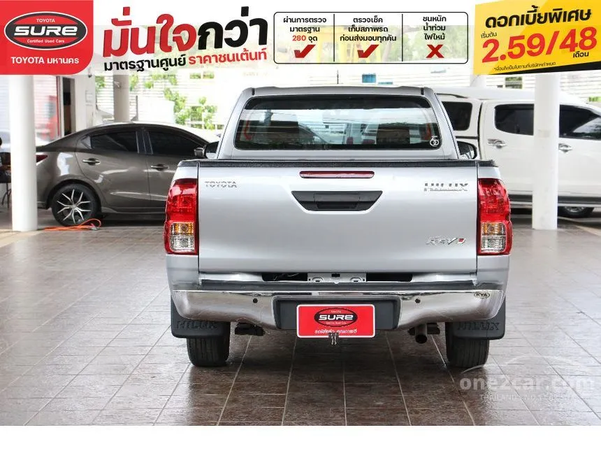 2022 Toyota HILUX REVO Z Edition Entry Smart Cab Pickup