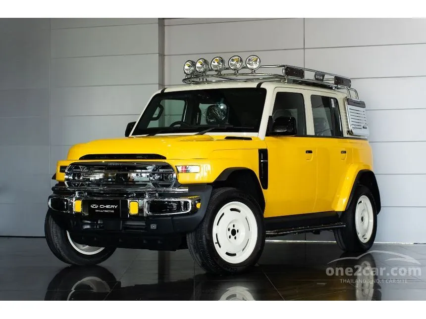 2026 Chery V23 Play SUV