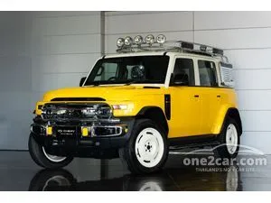 2026 Chery V23 Play SUV