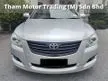 Used Toyota CAMRY ACV40 2.4 V (A) LEATHER SEAT