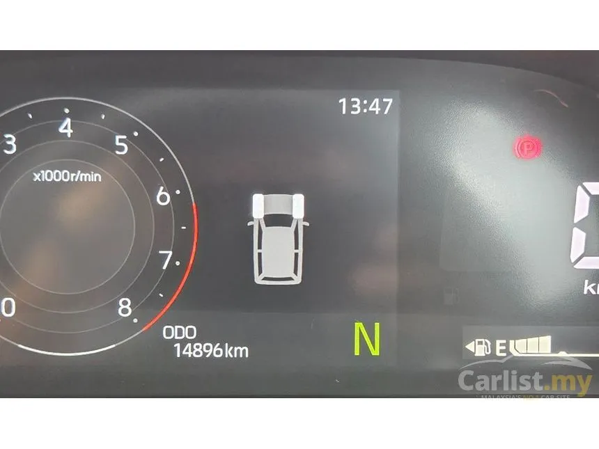 2023 Perodua Ativa AV (2 Tone Special Metallic) SUV