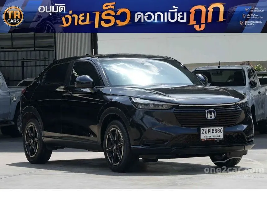 2022 Honda HR-V e:HEV E SUV