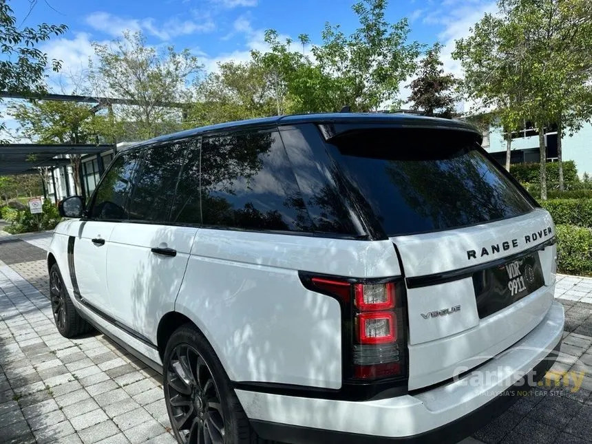 2016 Land Rover Range Rover Supercharged Vogue SUV