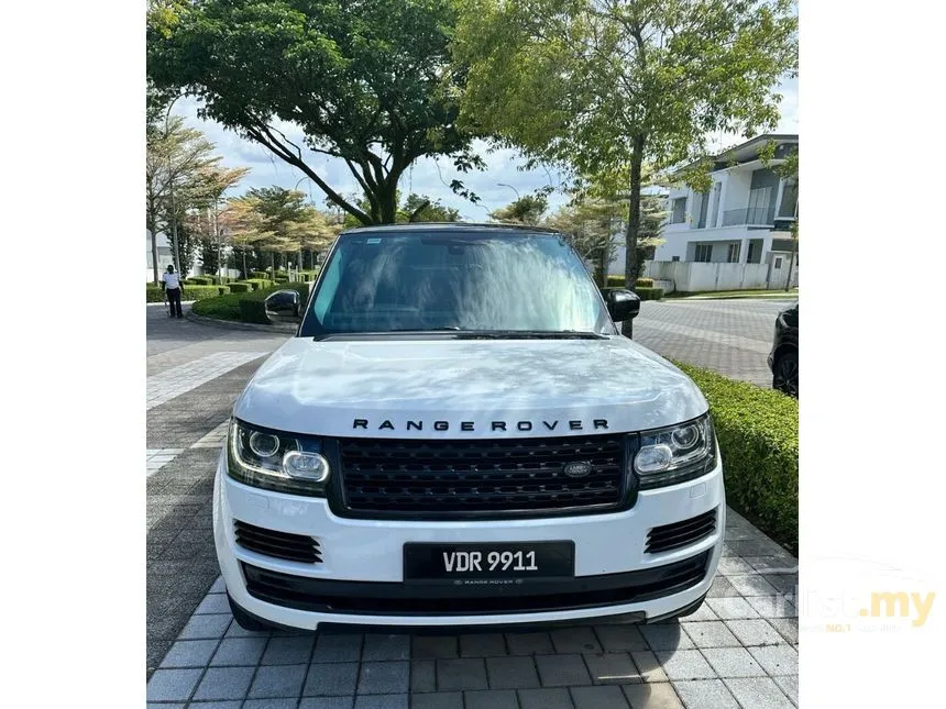 2016 Land Rover Range Rover Supercharged Vogue SUV