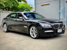 2016 BMW 730Ld 3.0 F02 (ปี 08-16) M Sport edition Sedan