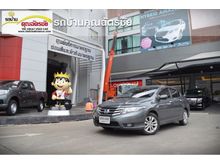 2013 Honda City 1.5 (ปี 08-14) V Sedan AT