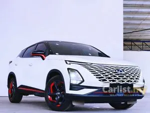 2023 Chery Omoda 5 1.5 H SUV