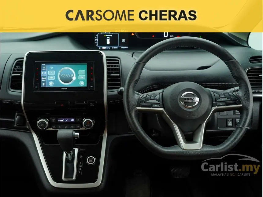 2018 Nissan Serena S-Hybrid High-Way Star Premium MPV
