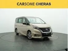 2018 Nissan Serena 2.0 MPV
