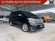 Used 2010/2015 Toyota Vellfire 2.4 [[2 Power Door]] - Cars for sale