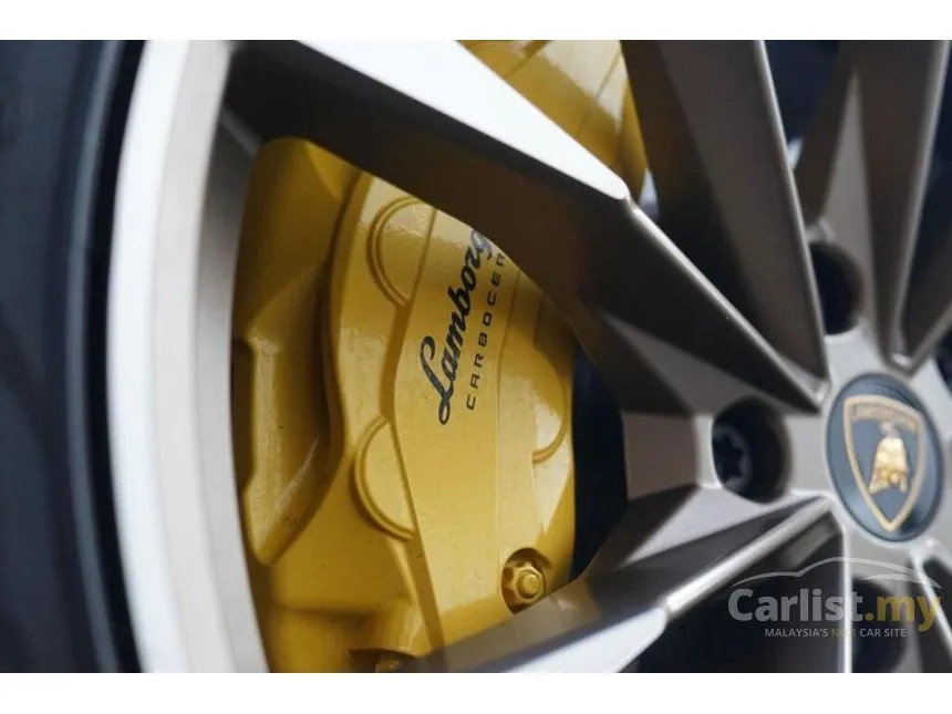 2023 Lamborghini Urus Performante SUV