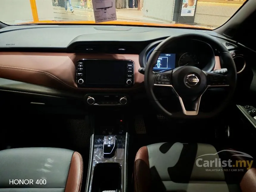 2026 Nissan Kicks e-Power VL SUV