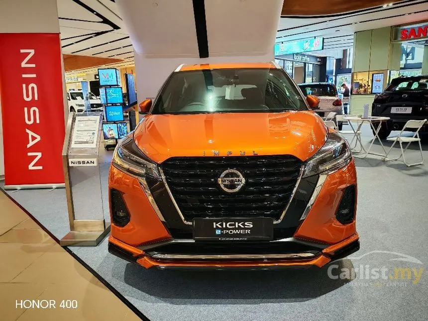 2026 Nissan Kicks e-Power VL SUV