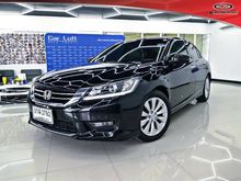 2015 Honda Accord 2.0 (ปี 13-17) EL i-VTEC Sedan AT