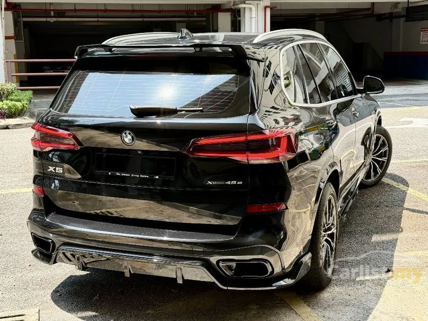 2022 BMW X5 xDrive45e M Sport SUV