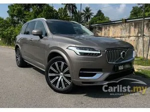 2021 Volvo XC90 2.0 Recharge T8 Inscription Plus SUV