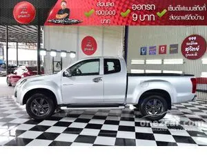 2016 Isuzu D-MAX 3.0 Hi-Lander Z-Prestige Space Cab Pickup