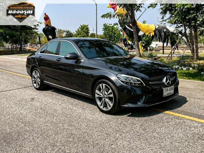 2020 Mercedes-Benz C220 d AMG Dynamic Sedan