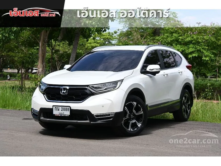 2017 Honda CR-V DT EL SUV