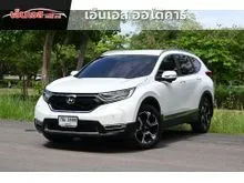 2017 Honda CR-V 1.6 (ปี 17-21) DT EL AWD SUV