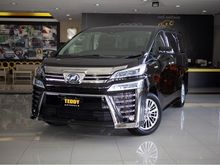 2020 Toyota Vellfire 2.5 (ปี 15-18) HV Z Van