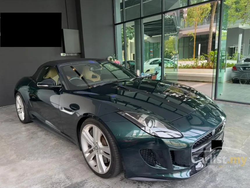 2013 Jaguar F-Type S Convertible