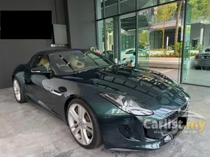 2013 Jaguar F-Type 5.0 S Convertible