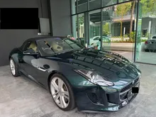 2013 Jaguar F-Type 5.0 S Convertible