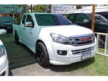 2013 Isuzu D-Max 2.5 SPACE CAB (ปี 11-17) X-Series Z Pickup MT