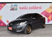 2013 Mazda 2 1.5 (ปี 09-14) Elegance Groove Sedan