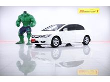 2010 Honda Civic 1.8 FD (ปี 05-12) S i-VTEC Sedan