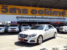 2015 Mercedes-Benz E200 2.0 W212 (ปี 10-16) Avantgarde Sedan AT