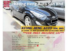 (ACTUAL YR MADE 2O12)(GST INCLU)(1 WONER)(LOW MILE)(VERY TIPTOP)(KL CHERAS AREA) HYUNDAI ELANTRA AUTO 1.6 GLS
