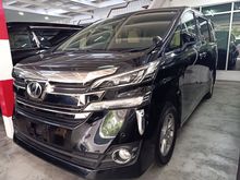 2017 Toyota Vellfire 2.5 X Spec Twin Power Door Promotion
