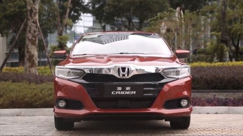 หรือนี่จะเป็นหน้าตาใหม่ของ Honda City 2020