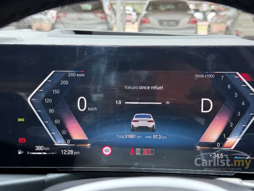 2023 BMW 320i M Sport Sedan
