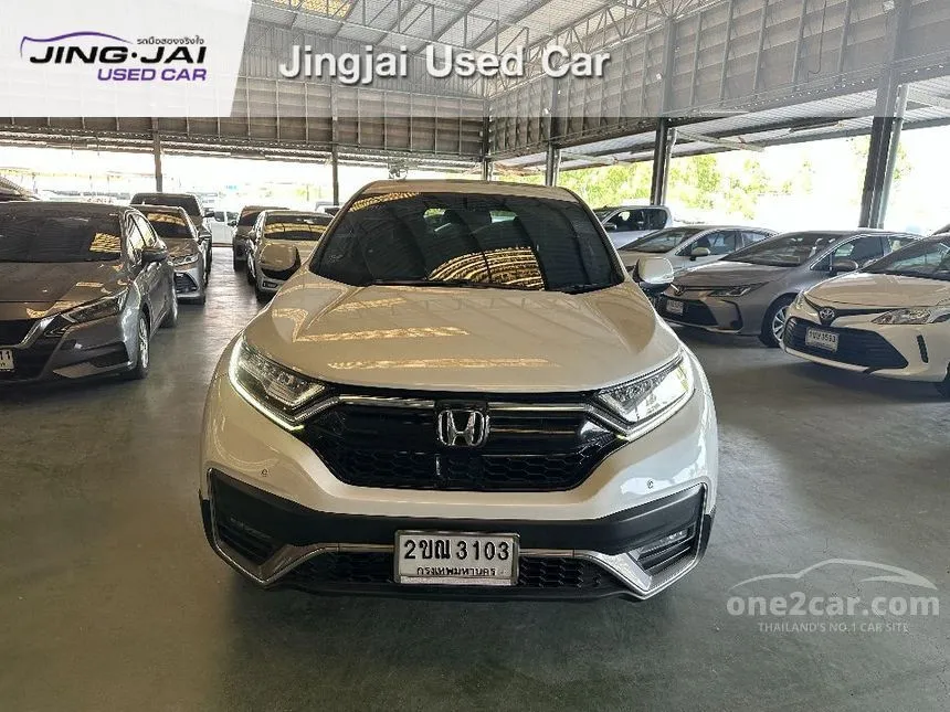 2021 Honda CR-V EL SUV