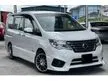Used 2016 Nissan Serena 2.0 S