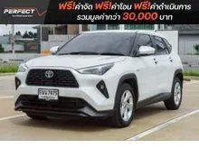 2023 Toyota Yaris Cross 1.5 (ปี 23-29) HEV Smart SUV